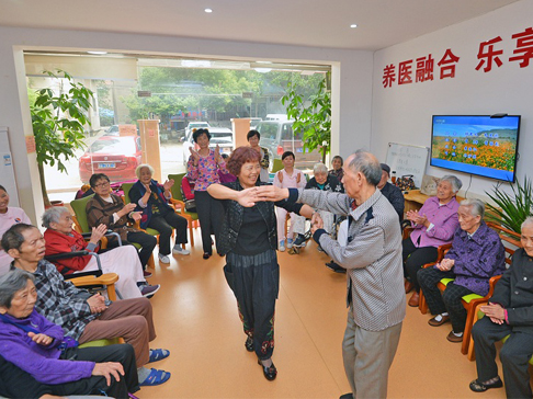 开福区养老院 开福区养老院